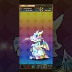 パズドラ「覚醒バッジ確定ガチャ」ログインスタンプ20日／2026年2月10日