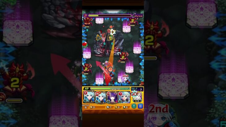 【モンスト×推しの子】カミキヒカル（超究極）TEST ME#モンスト #モンストコラボ #モンスト超究極 #推しの子 #カミキヒカル #shorts