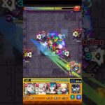 【わくわくプリンセス】乱入有30秒台周回#モンスト#原生の神殿