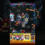 【超究極カミキヒカル】ワンパンしてみた【モンスト】 #モンスト #モンストワンパン #モンスト超究極 #モンスターストライク