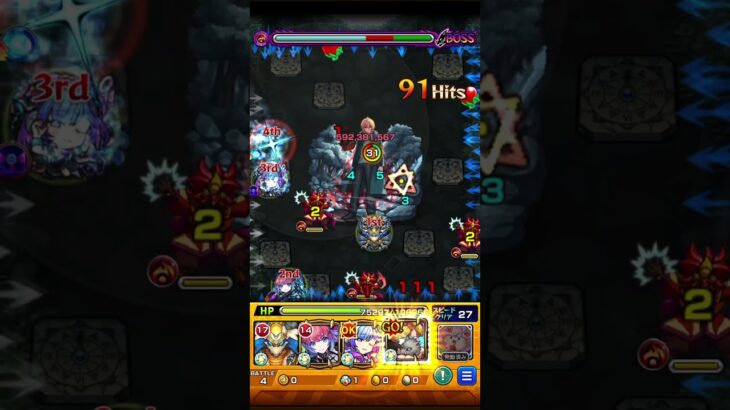 【超究極カミキヒカル】ワンパンしてみた【モンスト】 #モンスト #モンストワンパン #モンスト超究極 #モンスターストライク