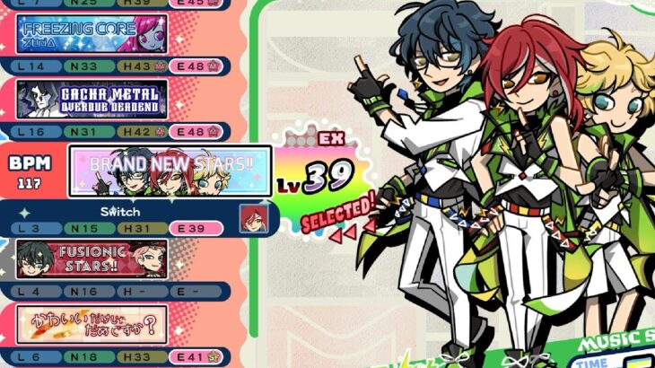 BRAND NEW STARS!! EX【ポップンミュージックHigh☆Cheers!!】