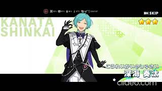 【あんスタ】2026.02.16～2026.02.22 【スカウト動画】