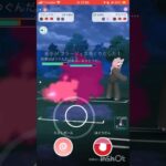 ラティアスが強い！#ポケモンgoバトルリーグ