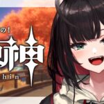 【原神】#99 | 完全初見！海灯祭を祝して✨️【緋月ゆい/ネオポルテ】