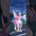 ポケモンGOバトルリーグ　マスターリーグ 1254