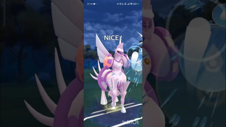 ポケモンGOバトルリーグ　マスターリーグ 1254