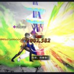 【FGO】圣诞活动90++，免费四星草十郎，这一拳一百万的功夫，你挡得住吗