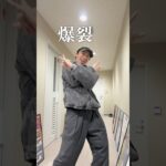 爆裂○してる✨ #MILK #荒野行動 #弓道