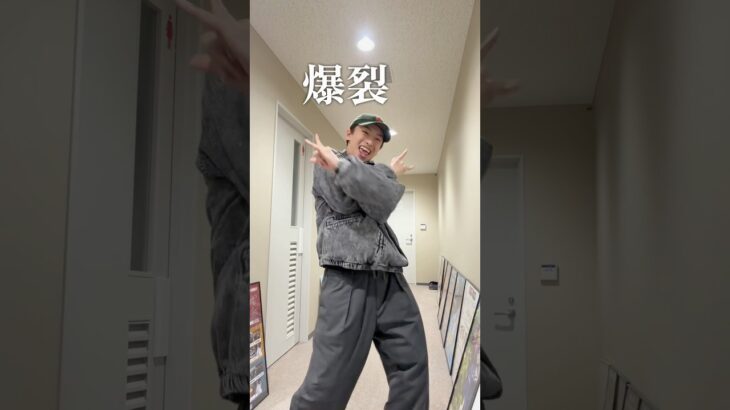 爆裂○してる✨ #MILK #荒野行動 #弓道