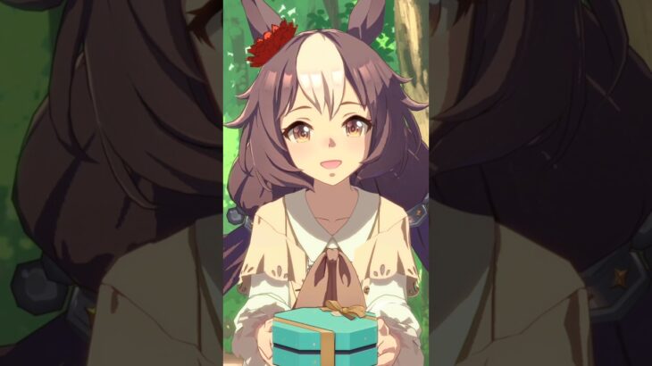 ［#ウマ娘 ］ヤマニンゼファーからのチョコ#ウマ娘 #ウマ娘プリティーダービー #umamusume#かわいい #可愛い  #ヤマニンゼファー #今泉りおな#バレンタイン