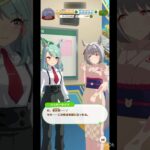 【 ウマ娘プリティーダービー Umamusume:PrettyDerby】ウマ娘達の会話が可愛かったので〜 シュガーライツ、ユノハナブルーム #ウマ娘 #umamusume #シュガーライツ