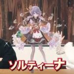 メメントモリ広告