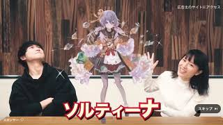 メメントモリ広告