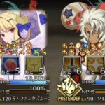 所罗门新组队思路：哪里亮了点哪里，点完直接坐上轮椅！【FGO】