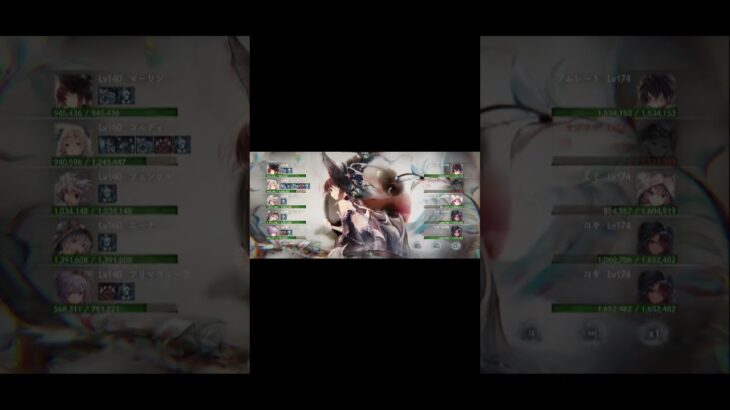 【メメントモリ】コルディが気持ちよすぎてやめられない#コルディ