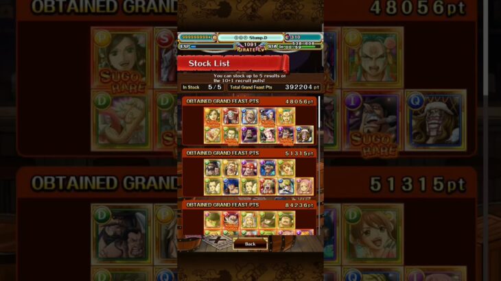 CO-OP is DOOMED! 💀 #shorts