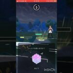 虫食いが強すぎる！#ポケモンgoバトルリーグ #ポケモンgo