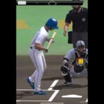 25連勝したったwwみんな受験頑張って#プロスピa #プロスピ#プロ野球スピリッツ #プロ野球スピリッツa