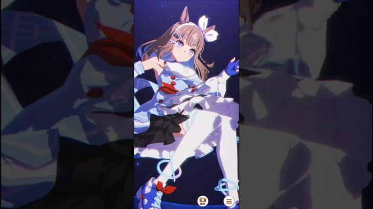 アーモンドアイの固有いいよね　 #ウマ娘 #ウマ娘プリティーダービー #アーモンドアイ