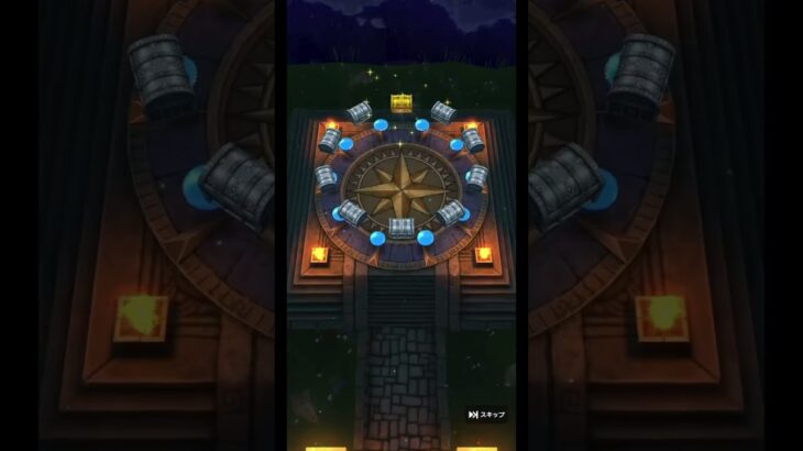 ドラクエウォーク　伝説の鍛治師ガチャ　マイレージ　でない　#ドラクエウォーク #ドラクエウォークガチャ