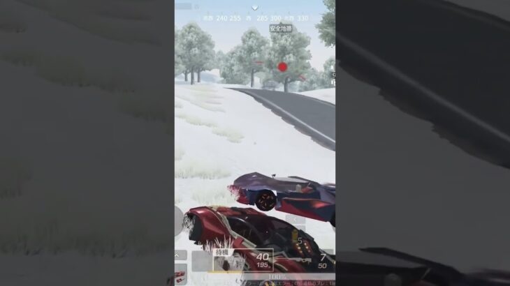 忙しい人の為のキル集！ #荒野行動 #荒野行動キル集 #knivesout #shortvideo #shorts #short