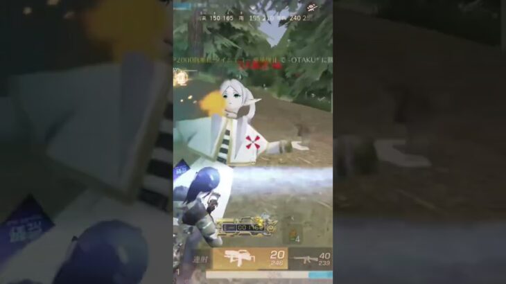 忙しい人の為のキル集！ #荒野行動 #荒野行動キル集 #knivesout #shortvideo #shorts #short