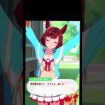 #轟はじめ #ウマ娘プリティーダービー #おだまよ @TodorokiHajime