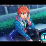 【あんスタ】2026.01.26～2026.02.01   スカウト動画