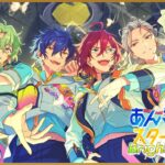 『pop’n music』×『あんスタ』コラボはじまった！！【あんさんぶるスターズ!! Music】