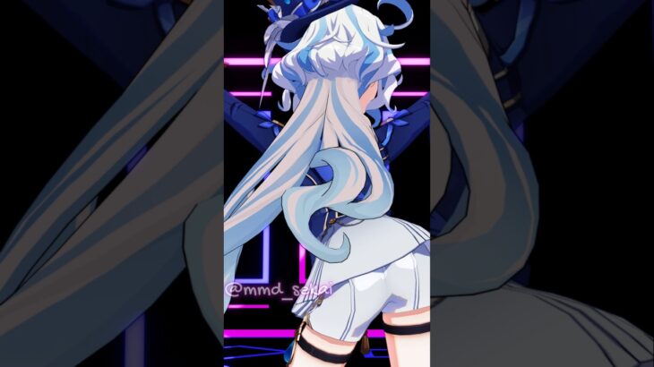 [MMD 原神] Genshin Impact-Pocker Face-Furina #furina #furinagenshinimpact #芙宁娜 #genshinimpact #mmd原神