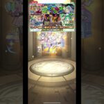 【モンスト】『ストライカーズコレクション』1.2.3位狙い！初回10連無料!!!4垢分【ぶたしゃぶ】