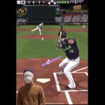 俺に強制は余裕#プロスピa #プロスピ #プロ野球スピリッツ #プロ野球スピリッツa