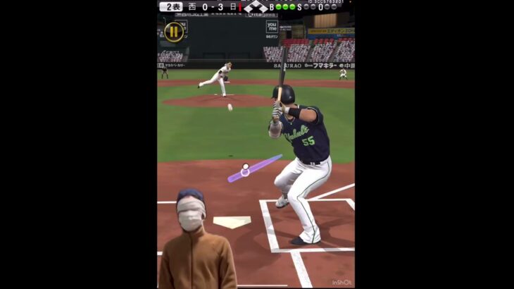 俺に強制は余裕#プロスピa #プロスピ #プロ野球スピリッツ #プロ野球スピリッツa