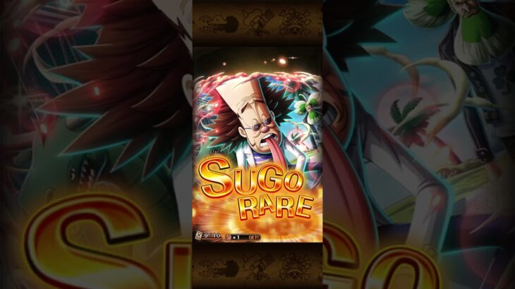 Head Start Super Sugo Fest – Try 13 ☠️ OPTC