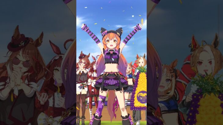 Breeders Cup Champion ! Mayano Topgun #cygames #ウマ娘プリティーダービー #ウマ娘 #mayanotopgun  #fypyoutube