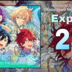 【あんスタMusic】BRIGHTEST STARS!!（Mainstream Megasphere ver.）（Expert / PERFECT COMBO）