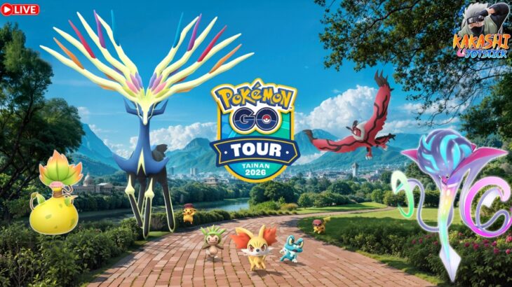 🚨EMPIEZA EL GO TOUR TAINAN🚨NUEVOS FONDOS MISIONES Y MEGAS VAMOS POR LOS SHINY EN DIRECTO POKEMON GO