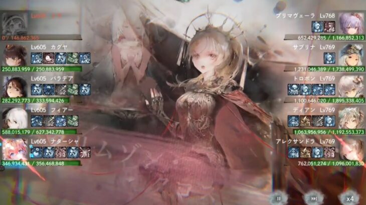 【メメントモリ】無窮の塔2151〜2155階（本垢）