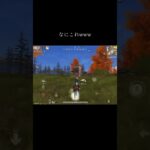 【荒野行動】なんだこれ流石にキショ過ぎる#shorts