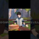 【原神】このNPCの話、ちょっと聞いてほしい #genshinimpact #hoyocreators