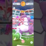 ニドキング討伐 #ポケモンgo #pokemongo #ポケモンgoレイド #ツライドン