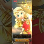 ［ドラクエウォーク］さまロトくん2ターンクッキング［さまようロトのよろい］