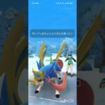 ポケモンGOバトルリーグ　マスターリーグ 1604