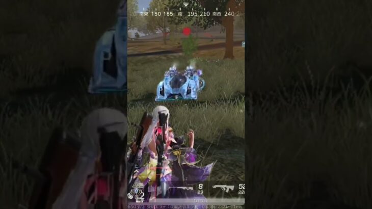 めっちゃ悔しかったよー！！【荒野行動世界一下手くそなプレイヤー】 #荒野行動 #荒野行動女子 #かっこいいキル集