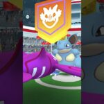 [PokemonGO] 王冠ニドクイン1戦目で色違いゲット！ #ポケモンgo