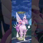 ポケモンGOバトルリーグ　マスターリーグ 1536