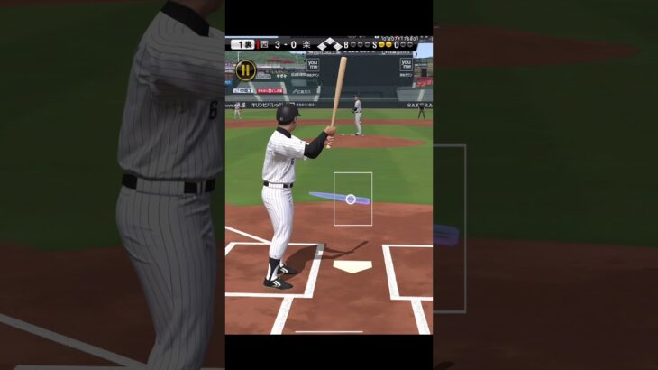 ファウルとの戦い定期【プロスピA】　#shorts