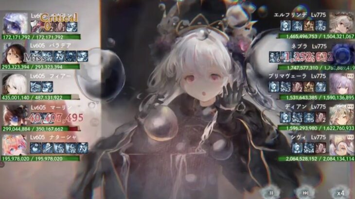 【メメントモリ】無窮の塔2176〜2180階（本垢）