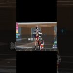 いまさら聞けない2発指切り【荒野行動】